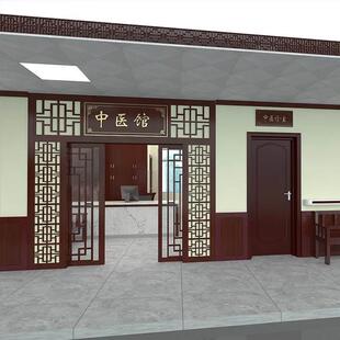 中医馆仿古牌匾玄关月洞门月亮门头隔断花格实木定制中式装修屏风
