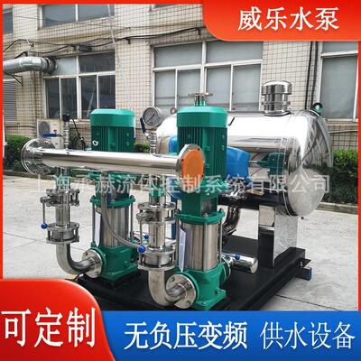 德国威乐HELIX FIRST V 1021智能变频恒压供水系统小区给水设备