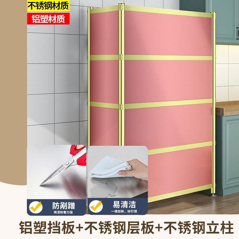 不锈钢厨房家用置物架一体式落地款三面围挡柜烤箱微波炉收纳架子