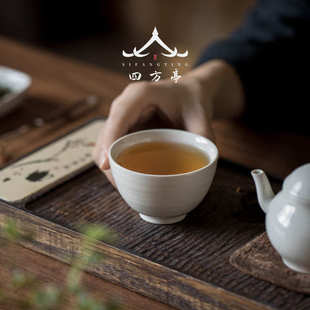 女单杯子主人茶具杯男品茗杯茶杯家用功夫杯草木灰大号喝茶