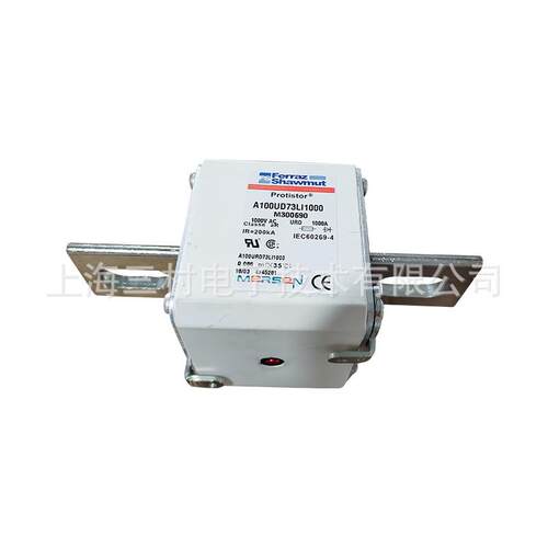 全新熔断器保险丝A065UD33KI1600tE302063 A069UD33LI450tY302172