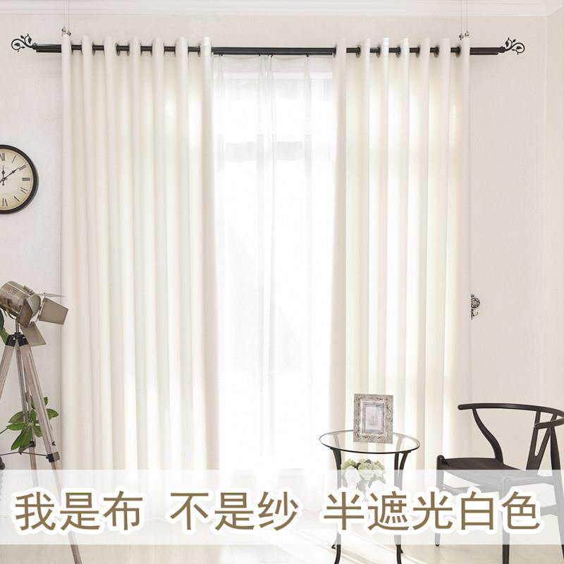 窗帘美容院试衣间隔断门帘白色半遮光透光不透人布麻料定制阳台