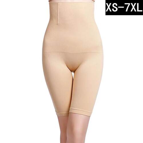 High waisted flat angle compression underwear, waist