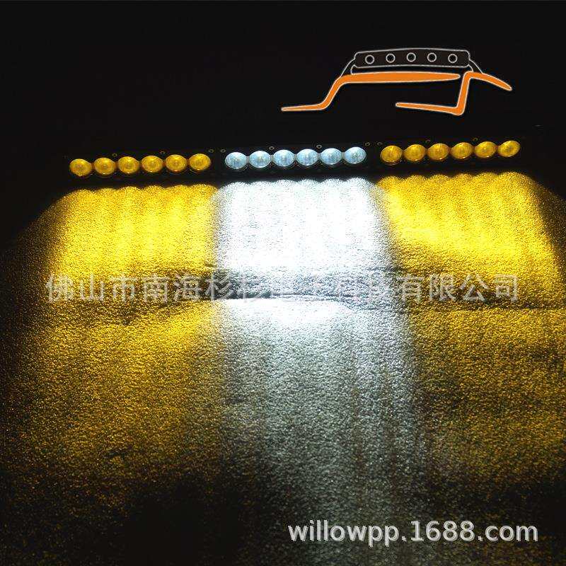 汽车灯 LED长条灯 LED挖掘机长条灯 180W LED工作灯 LED车顶灯