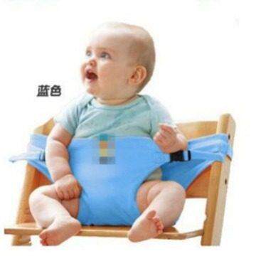 【下单立减50】宝宝餐椅安全带便携式儿童通用固定带绑带_WF