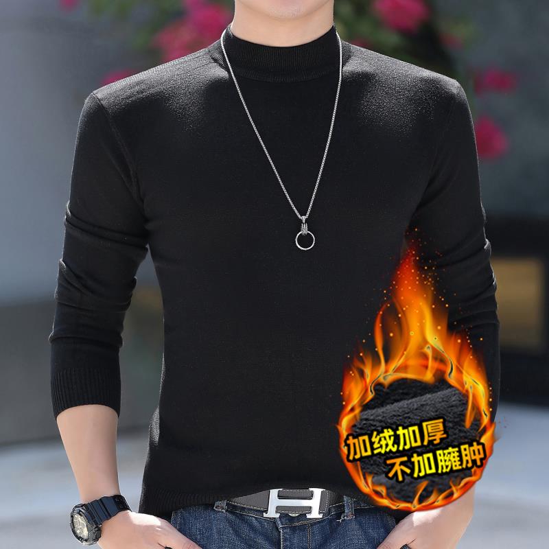 秋冬毛衣男士新款上衣加绒加厚保暖打底半高领套头大码修身0926c