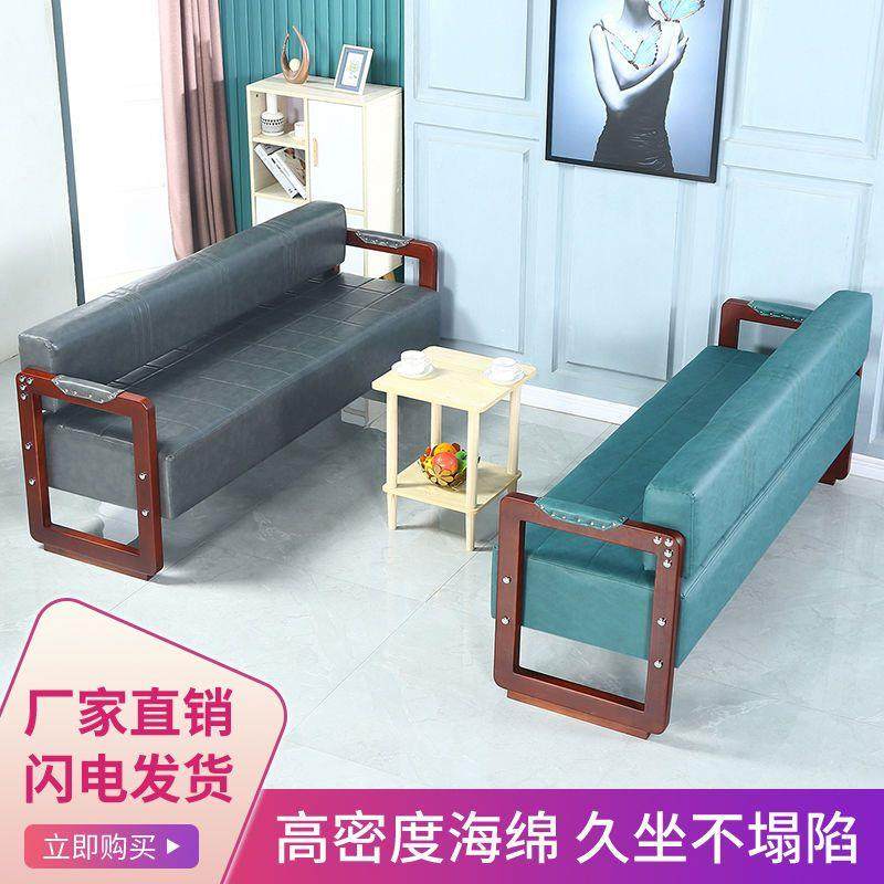 理发店沙发等候椅沙龙休闲长条覆古实木休息椅美容美发美甲候客椅
