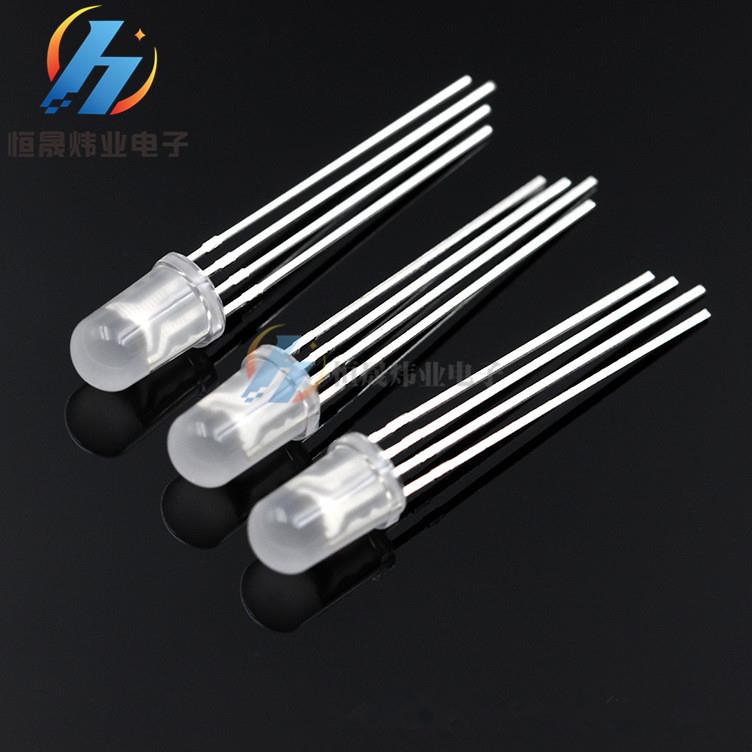 F5全彩发光管RGB 5MM全彩雾状灯珠超高亮红绿蓝共阳4脚LED灯散光