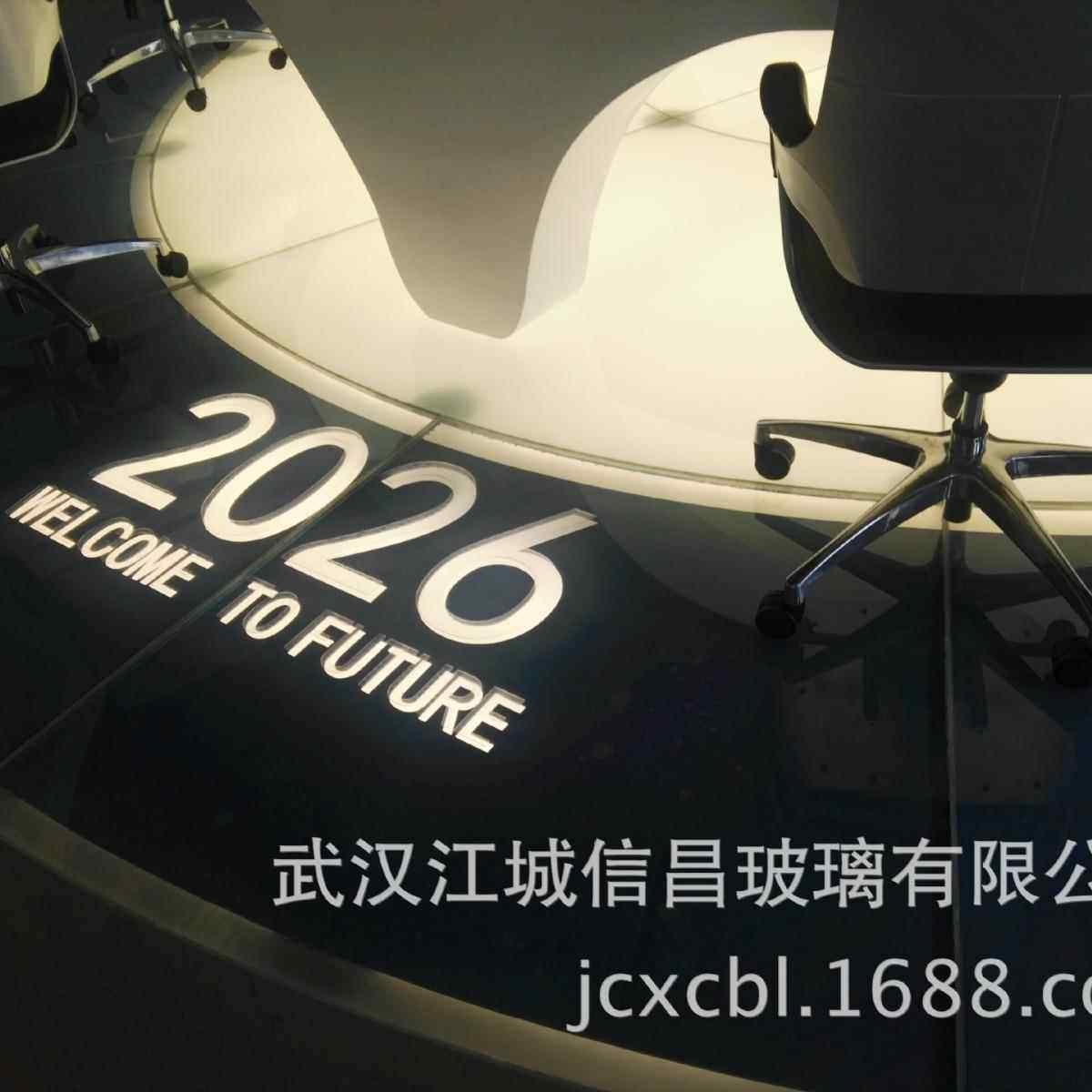 超白热弯内雕地板异形钢钢化玻璃地台防水防滑