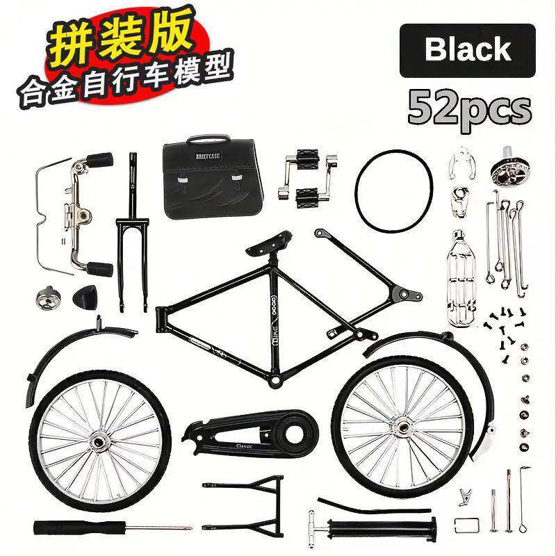跨境 怀旧拼装DIY手工自行车合金二八大杠单车摆件玩具收藏