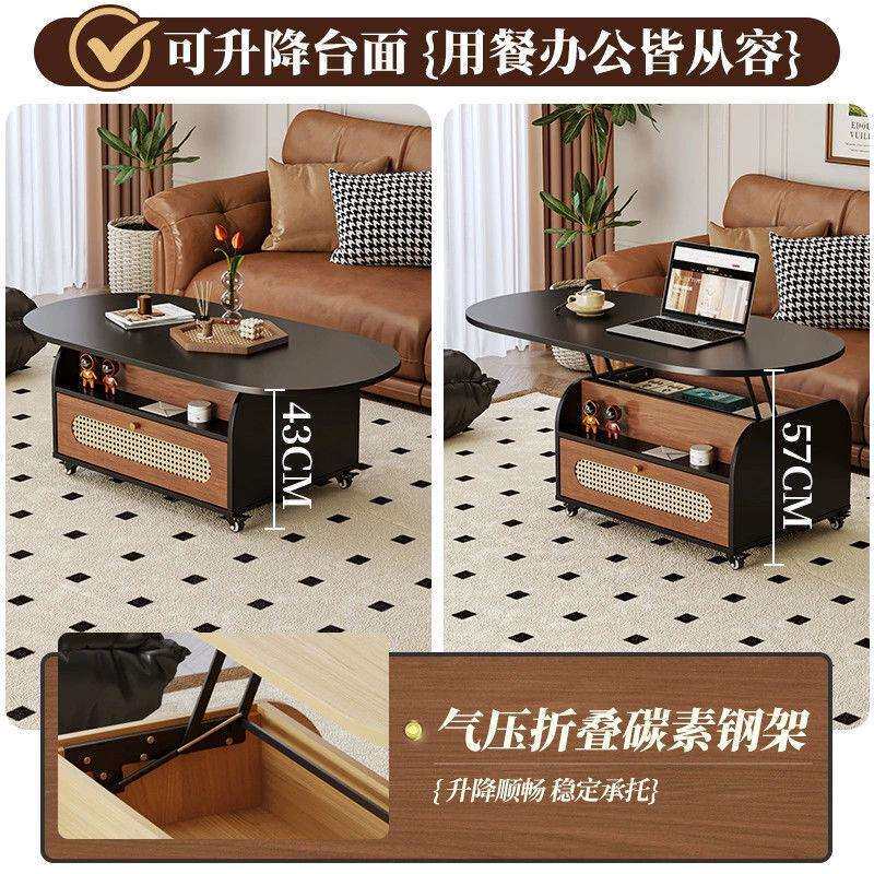 中古风可移动升降茶几实木家用双面储物藤编客厅桌子小户型茶几桌