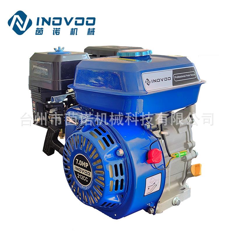 厂家直发168F170F汽油½减速动力减速发动机1800转6.5-7.5马力