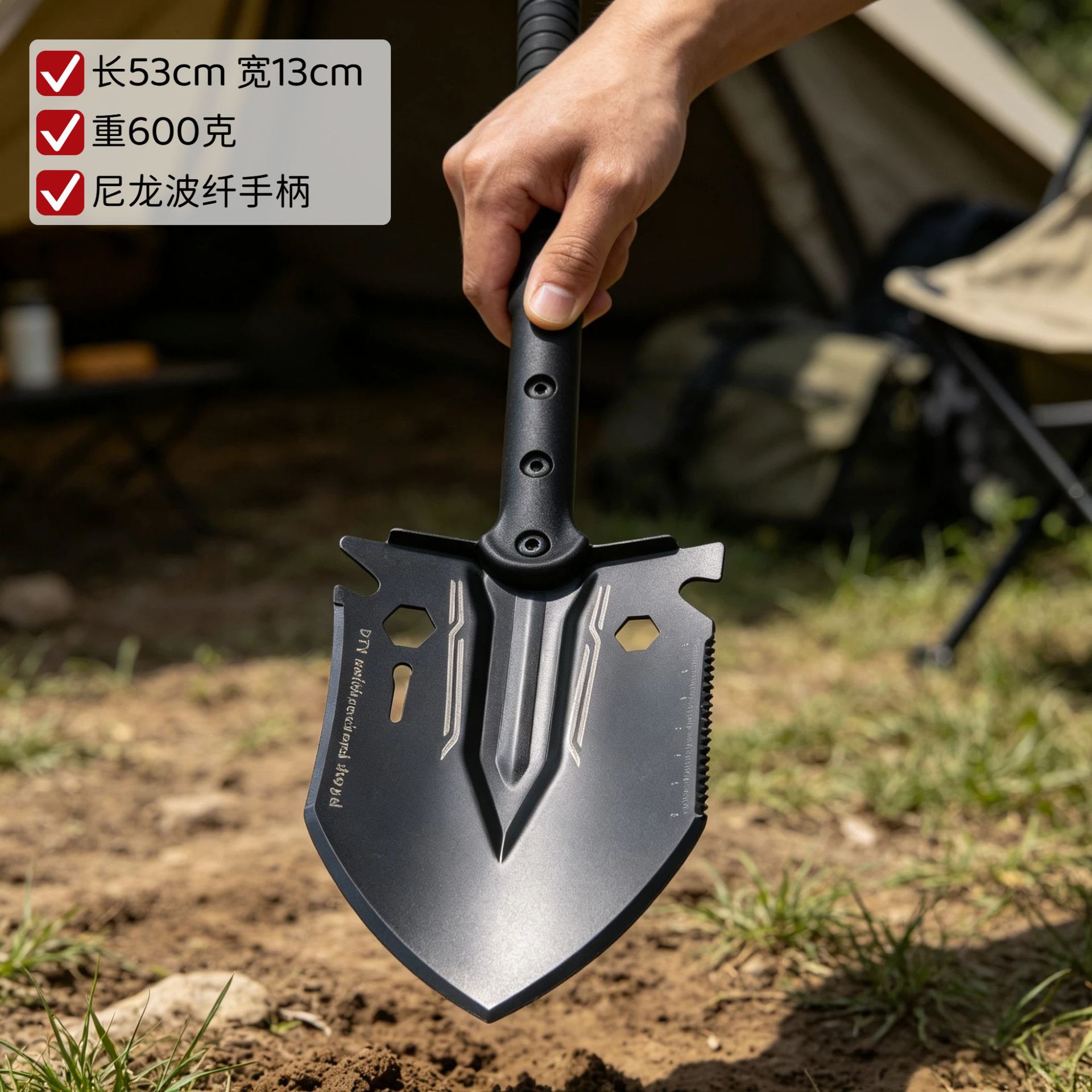 亚马逊工兵铲用品多功能组合工具