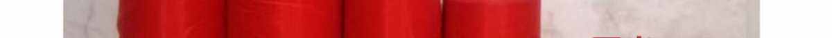 Полиэстера 批发红绸布大红花大红绸布料百米整卷揭幕布婚庆彩带吊顶喜事舞台