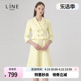 LINE女装秋季双排宝石纽扣小香风粗花呢连衣裙AROPMD0200