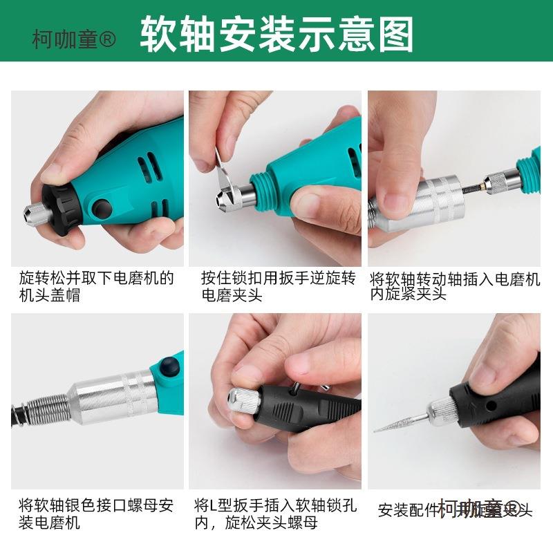 缝美剂施工具电动清缝704机全槽套工地板瓷砖清理开打磨家用麦太