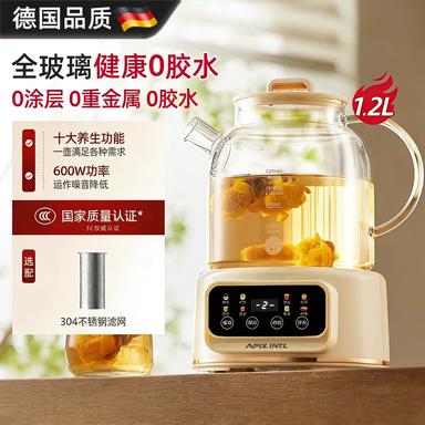 日本养生壶高硼硅玻璃家用小型办公室多功能烧水壶煮花茶壶26新款