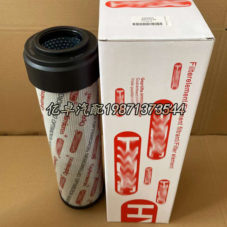 1300R020BN4HC 1300R050WHC 1300R010BN4HC 1300R001BNHC液压滤芯