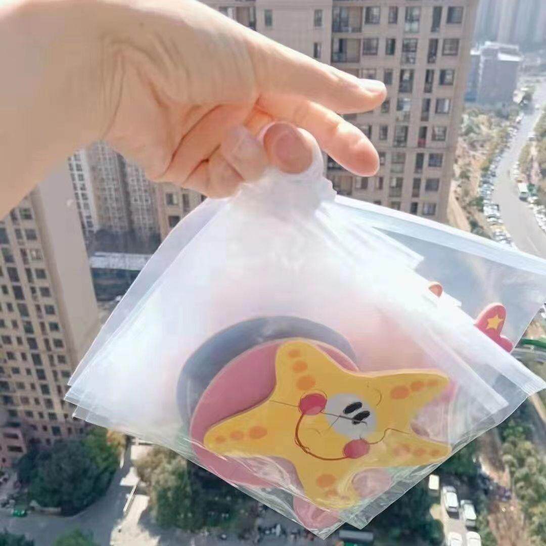 旅行装收纳便携专用塑料自封袋