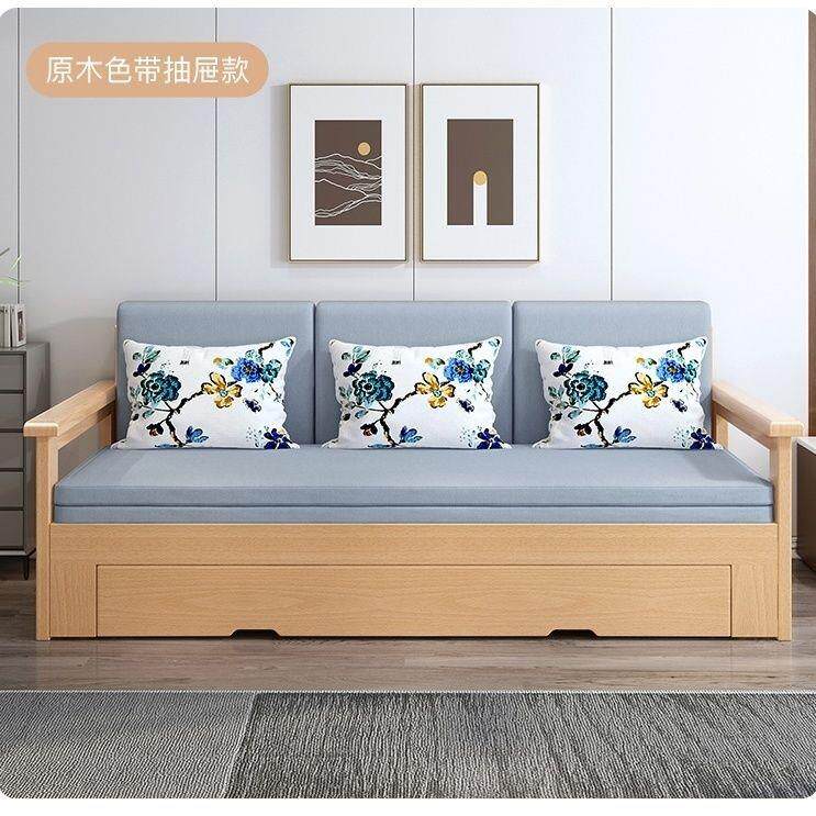 北欧实木沙发床一体两用客厅多功能推拉伸缩式单人床小户型可折叠