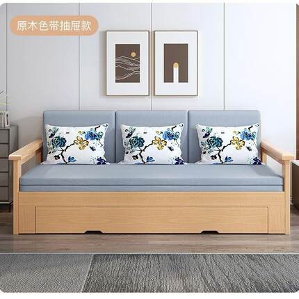 北欧实木沙发床一体两用客厅多功能推拉伸缩式单人床小户型可折叠