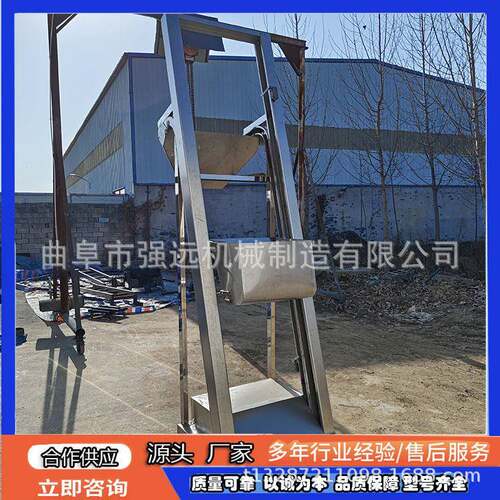 碎石翻斗提升机定做加工斗提料机斗子可定做翻斗机