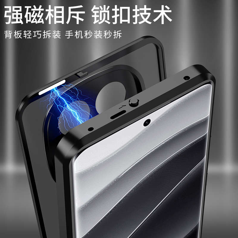 适用于适用红米note14pro手机壳金属边框新红米note14pro十单面弹