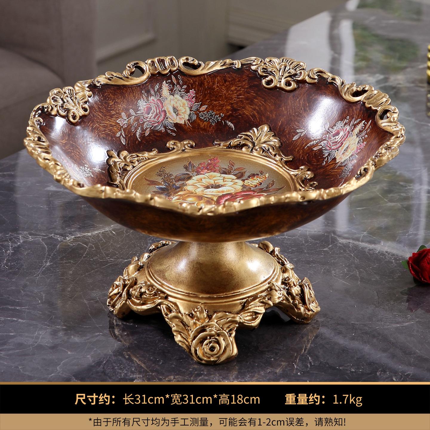 欧式奢华仿真花瓶纸巾盒水果碗四件套摆件客厅茶几电视柜装饰品