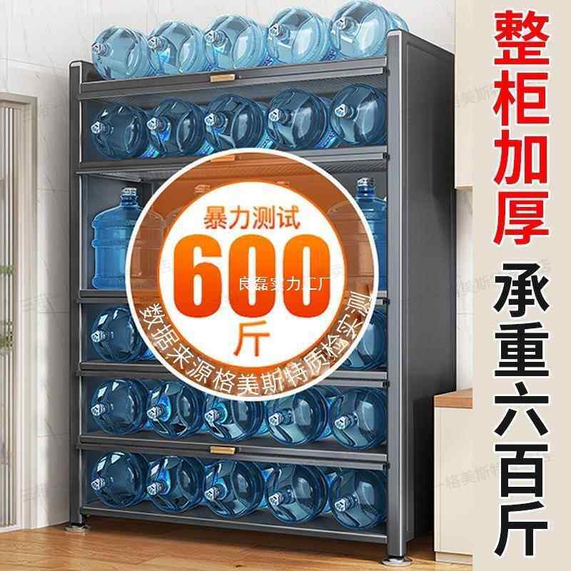 厨房UFB置物能多层收纳柜子微波炉家用多碗功带门橱柜储物柜餐架