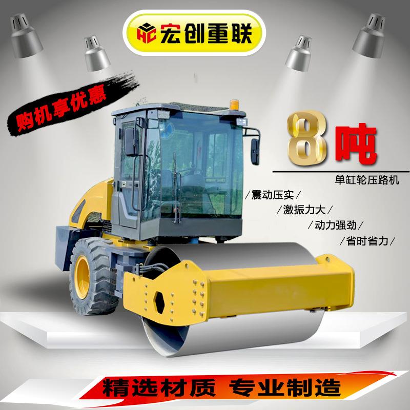 单钢轮压路机前钢后胶轮跑路压土机封闭驾驶室轧道机