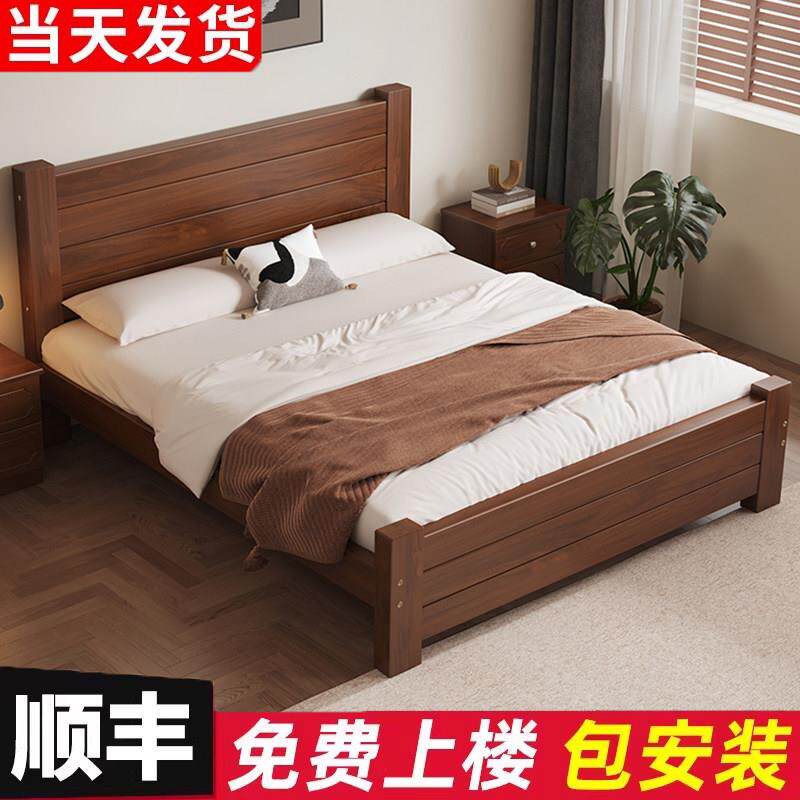 纯实木床现代简约双人床1.8米主卧家用1.5米出租房经济型单人床