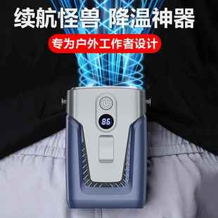 12000mAh户外挂腰风扇工地便携式 大风力无叶挂脖风扇随身小风扇