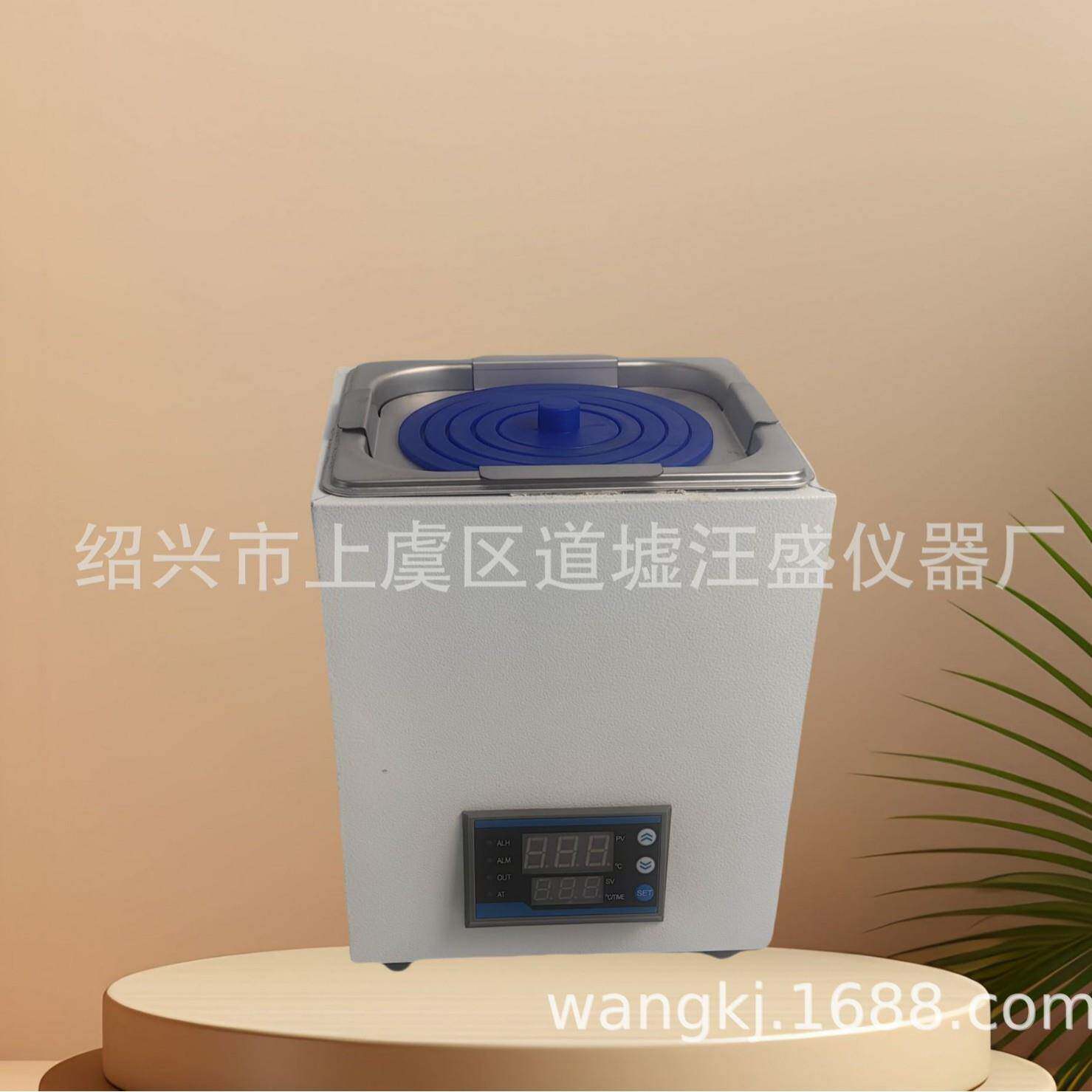 恒温数显水浴锅实验室电热防干烧单孔双孔四孔六孔不锈钢水箱水槽