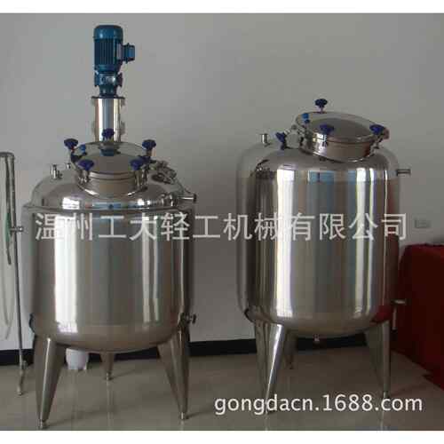 供应磁力搅拌配料罐工大机械混合高效粉料双动力变频磁力搅拌罐