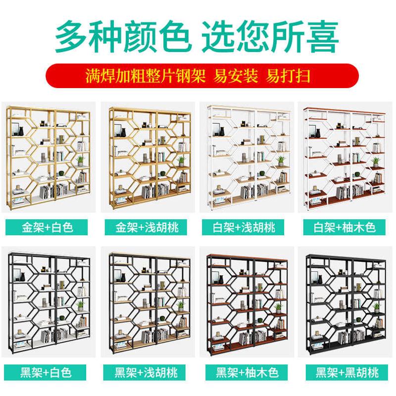 办公室隔断置物架铁艺屏风客厅书架落地展示架花架收纳餐厅隔断墙