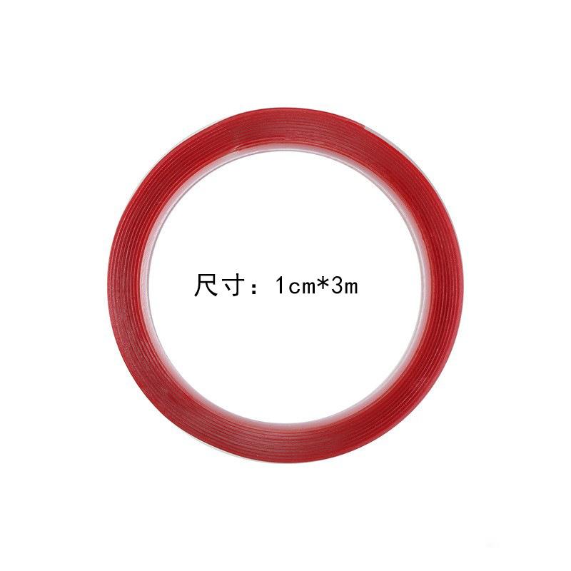 双面胶亚克力水晶胶带美甲工具