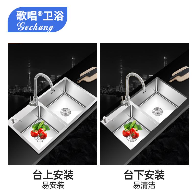 新款直销歌唱厨房水槽套餐双槽手工盆304不锈钢加厚洗菜盆洗碗池