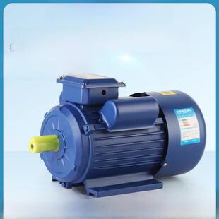2.2 单相小型异步电动机220V两相0.75 1.1 1.5 4Kw全铜电动机