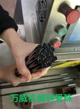 45/50单螺杆挤出机ABS管挤出机PC管材挤出机