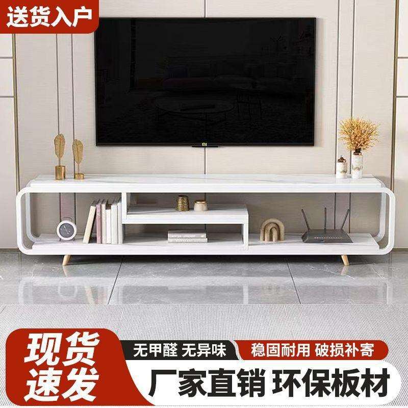 简易电视柜钢木电视架层架组合组合视听柜矮柜客厅组合地柜简约