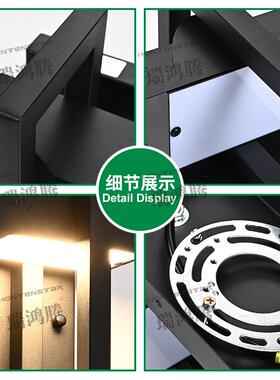 现代TD-16012走简约户外防水l店ed厅壁灯酒创意过道楼梯廊客床头