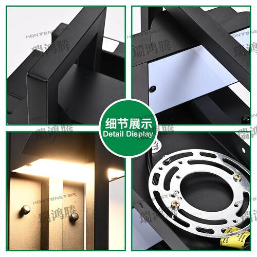 现代简约户客防外水led壁灯酒店创意过道梯楼走廊厅床头壁TD-1601