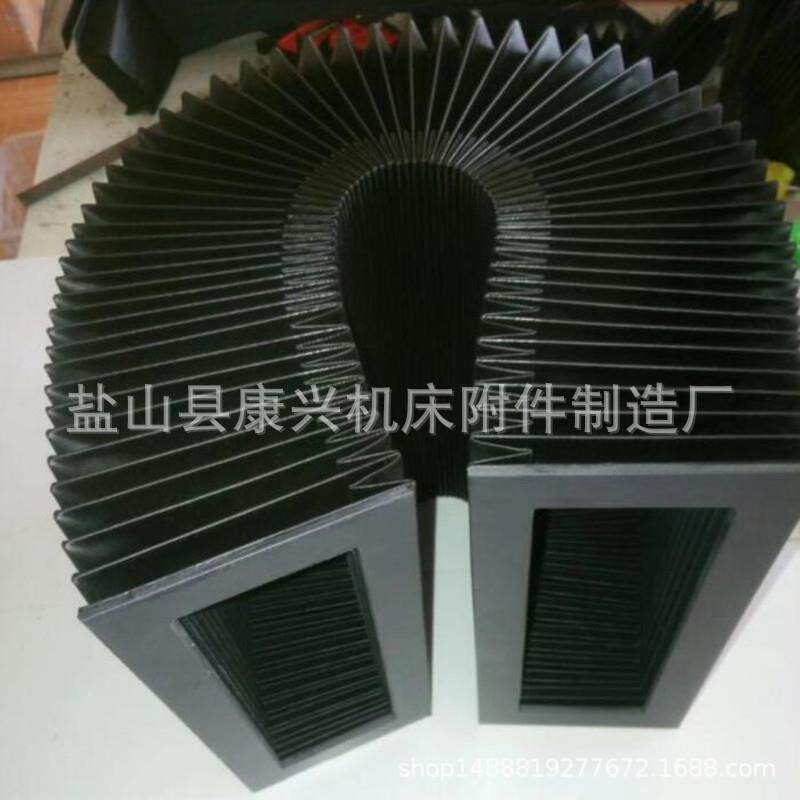 大型伸缩式风琴防护罩方形防护罩耐高温机床导轨防尘罩供应