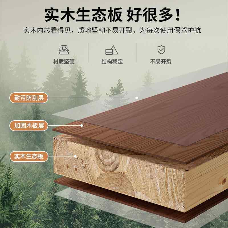 木书桌书架洞体桌子卧室家用A773CG7学板生写字桌办公桌一洞电脑