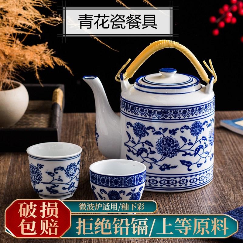 陶瓷茶壶凉水壶家用泡茶壶茶具提梁壶老式青花瓷中号冷水壶酒茶杯