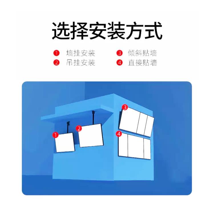 屹宸超薄电视灯箱广告牌价目表挂墙式悬挂磁吸奶茶店点餐菜单定制