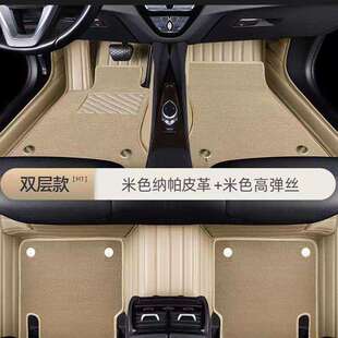 逸动 UNI 适用长安 CS75CS55 星空毯耐磨脚垫 CS35