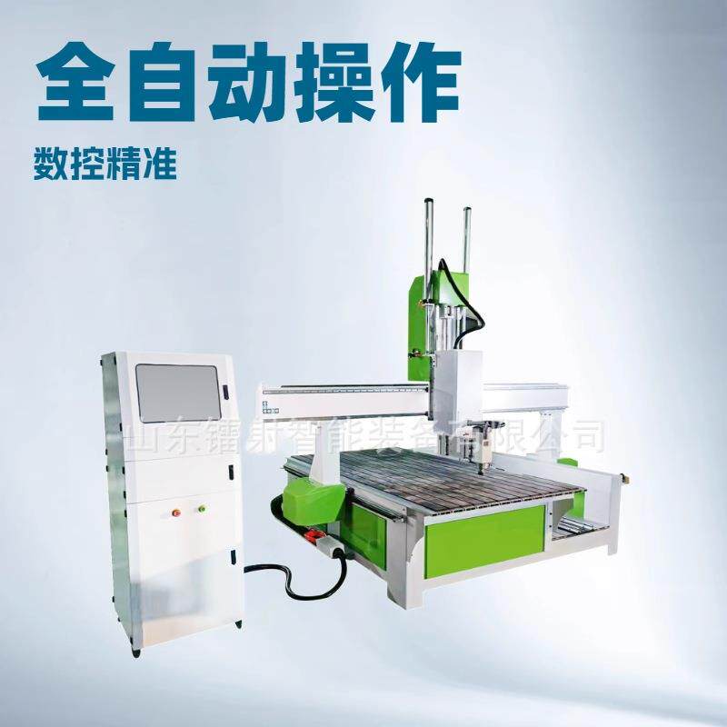 四轴摆头数控雕刻机木工雕刻机亚克力雕刻机PVC板PP广告雕刻机
