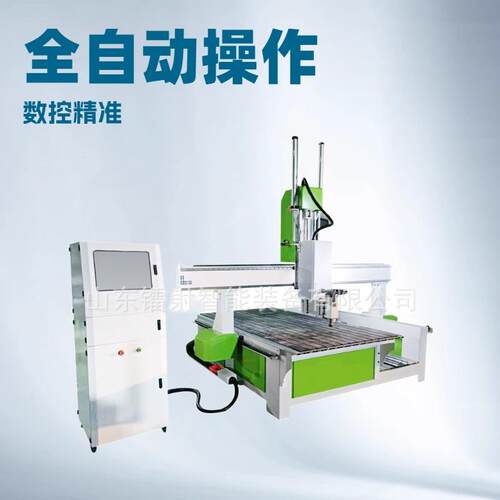 四轴摆头数控雕刻机木工雕刻机亚克力雕刻机PVC板PP广告雕刻机