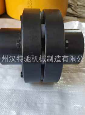 尼龙棒联轴器HL弹性柱销联轴器带制动轮弹性联轴器LXZ8HLL7HLL6